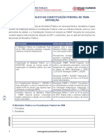 O Ministério Público na Constituição Federal de 1988: conceito, princípios e funções