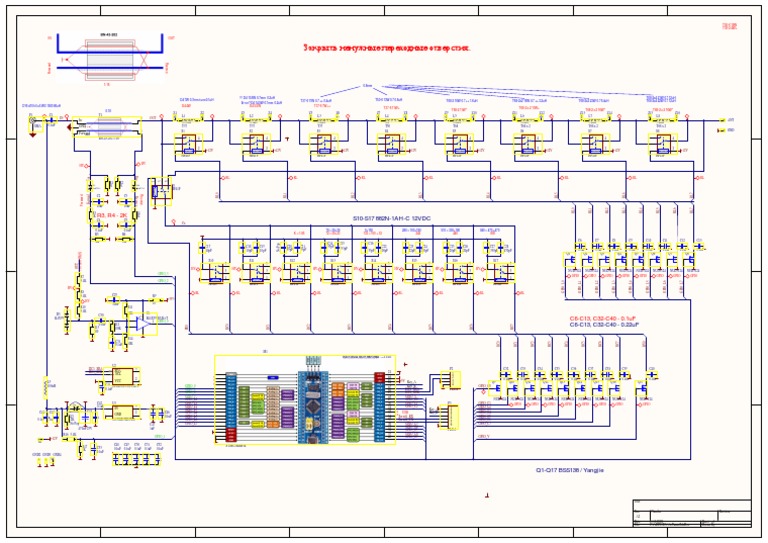 A Tuner | PDF