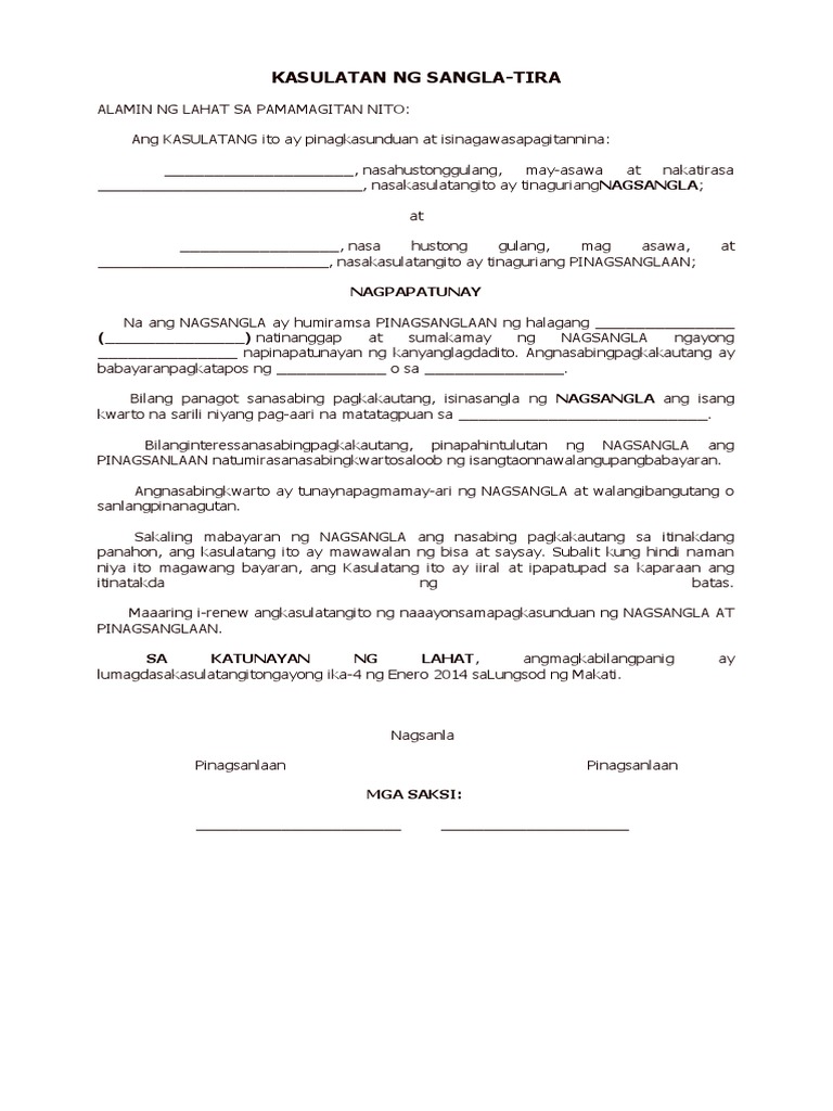 Sanla Tira BLANK | PDF