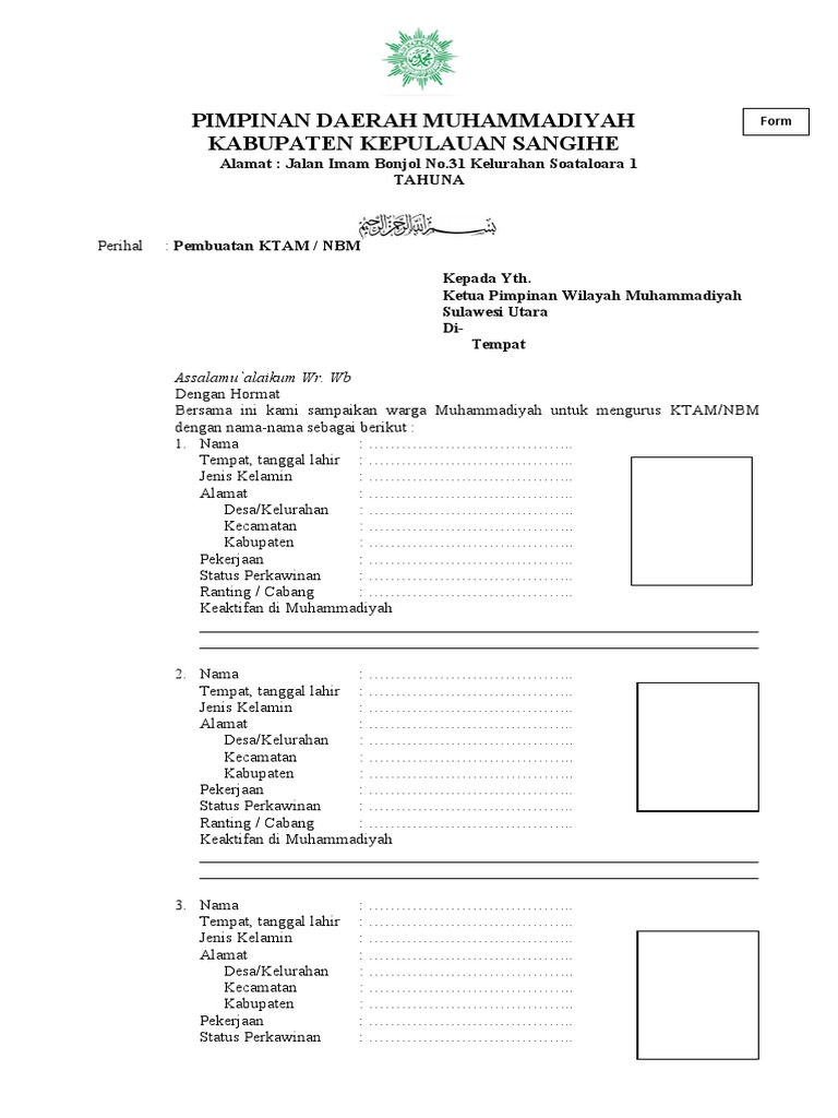Form Pengajuan Nbm Pdm Pdf