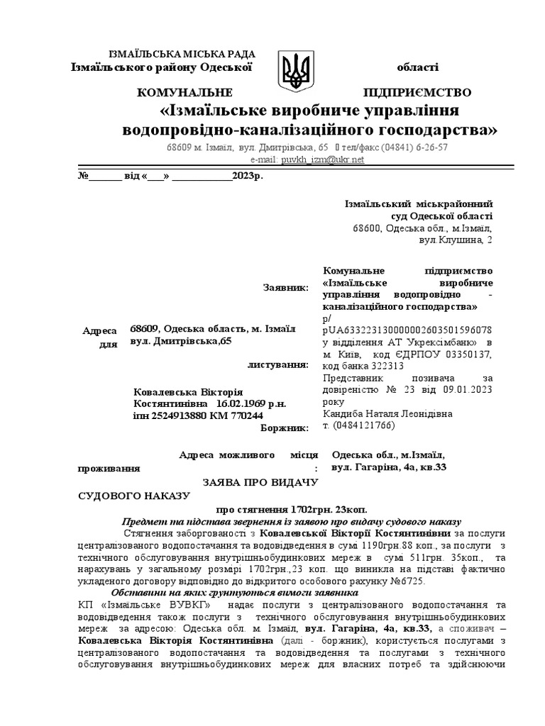 435 | PDF