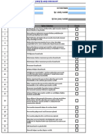 İşten Çıkış Checklist