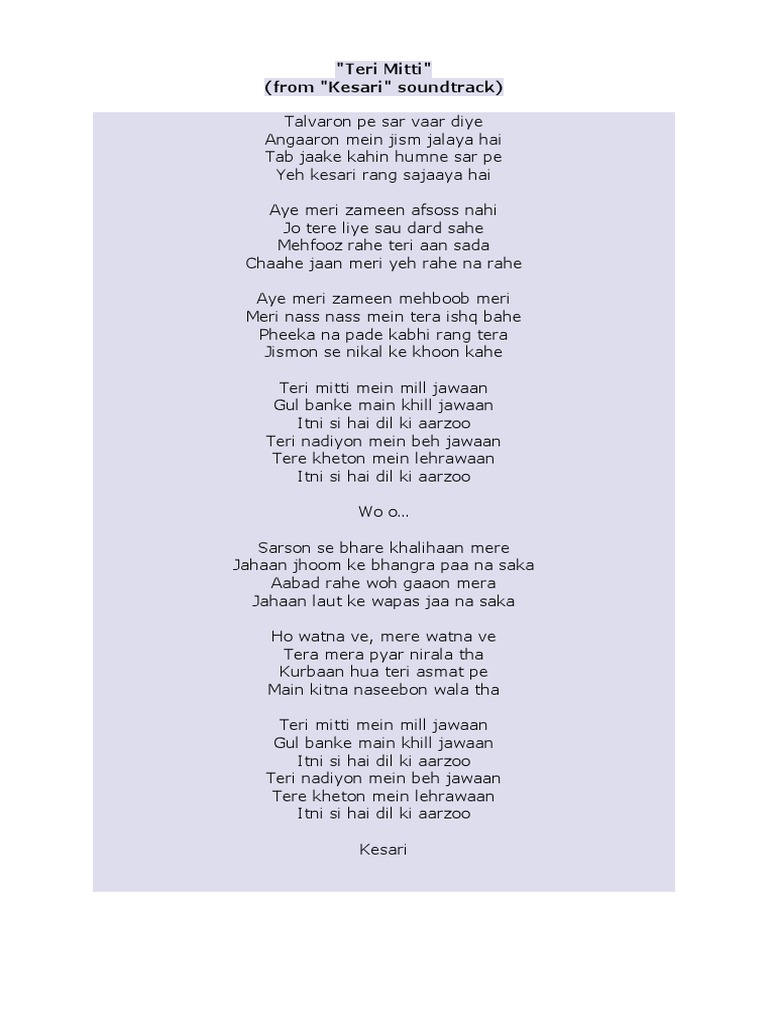 Music Song | PDF