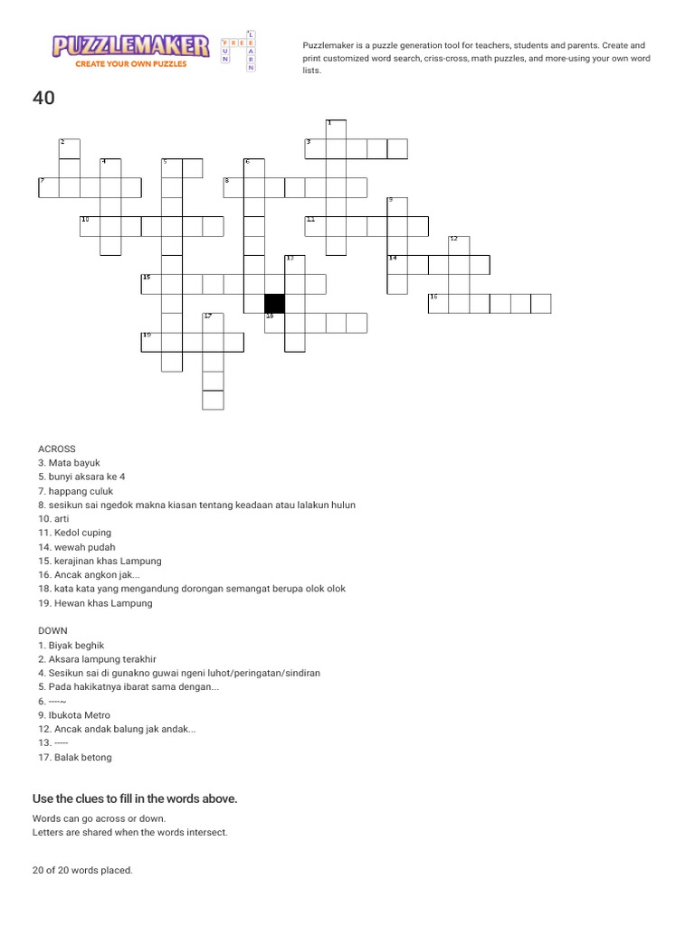 Criss cross puzzle discovery education puzzlemaker pdf