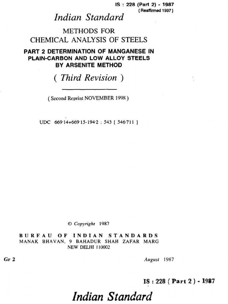 Indian Standard: (Third Revision | PDF
