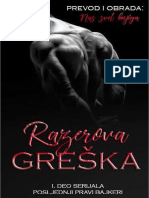 Nsk - Razerova Greška (1# Poslednji pravi bajkeri)