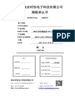 Nanjing Shiheng Elec MF52A103J3950 A1 - C123378