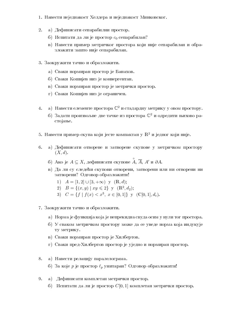 Primeri Sa Prvog Kolokvijuma | PDF