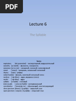 Lecture_6