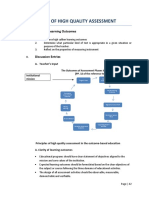 Principle of High Quality Assess Module