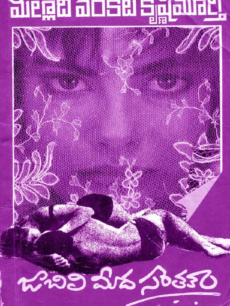 Coffee By-Products | Encyclopedia, image size:768x1024