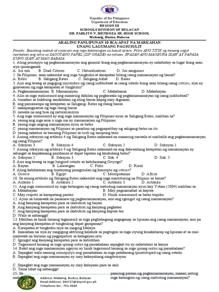 Q4 Summative 1 No Pdf