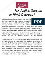 Jyotish Shastra in Hindi.9640466.Powerpoint