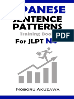 Japanese Sentence Patterns For JLPT N4 Training Book (Japanese Sentence Patterns Training Book 2) (Noboru Akuzawa)
