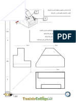 Devoir de Contrôle N°2 - Technologie - 9ème (2009-2010) MR LTIFI ABDELHAMID