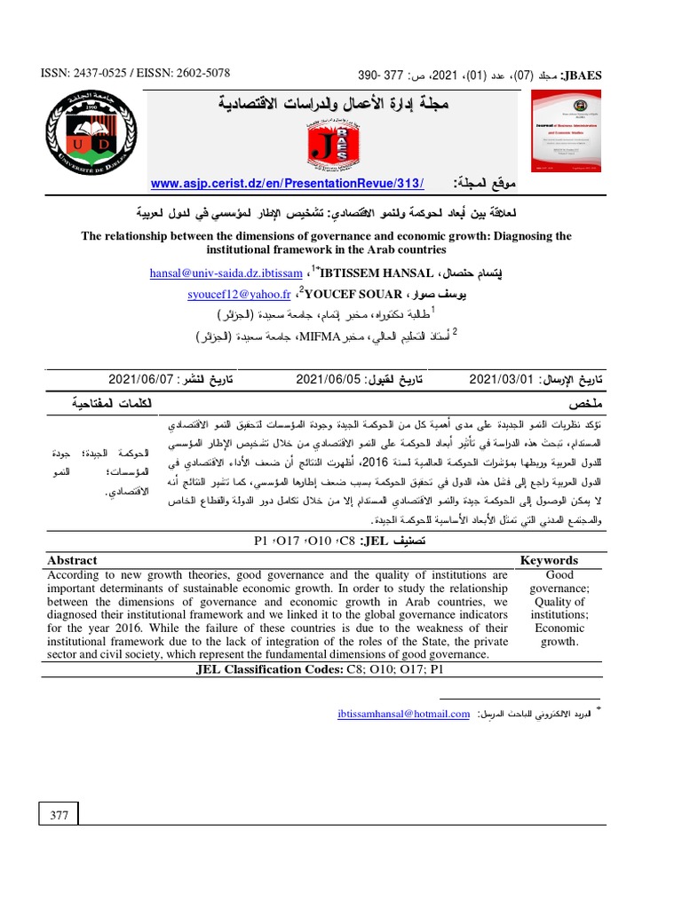Governance and Economic Growth in Arab States | PDF | International ...
