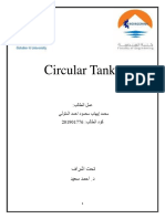 Circular Tanks