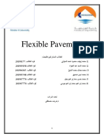 Flexible Pavement