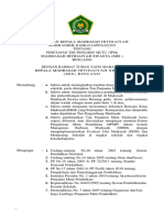 Edm 2023 PDF