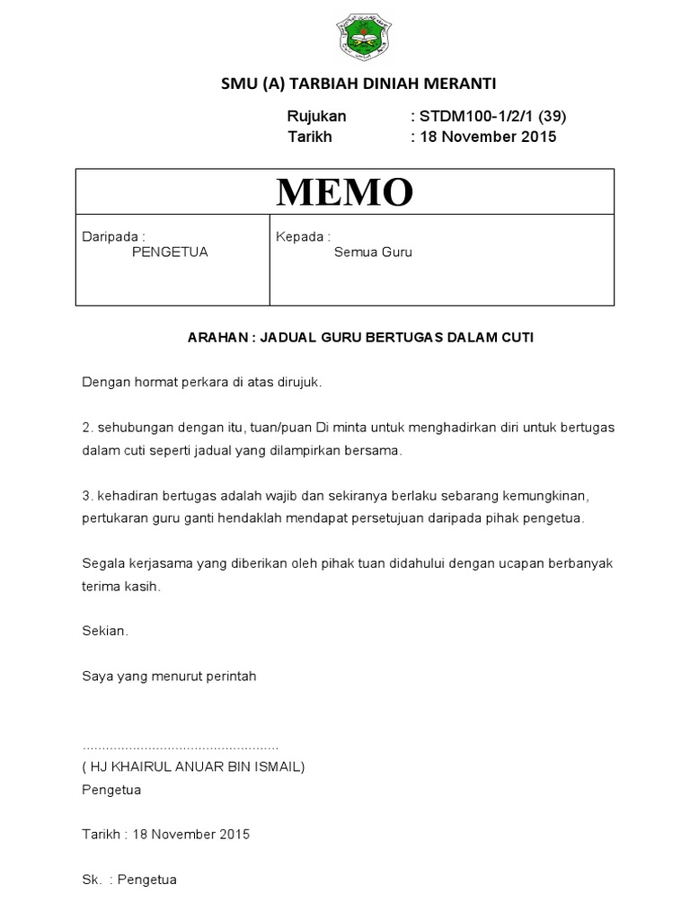 Memo Guru Bertugas DLM Cuti | PDF