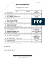 PK07-1 Rekod S