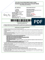 Police Recruitment E-Admit Card for Assam Commando Battalions