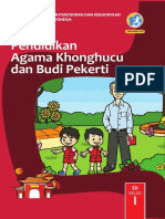 Buku Siswa - Pendidikan Agama Khonghucu Dan Budi Pekerti SD Kelas I R2017 (WWW - Bospedia.com)