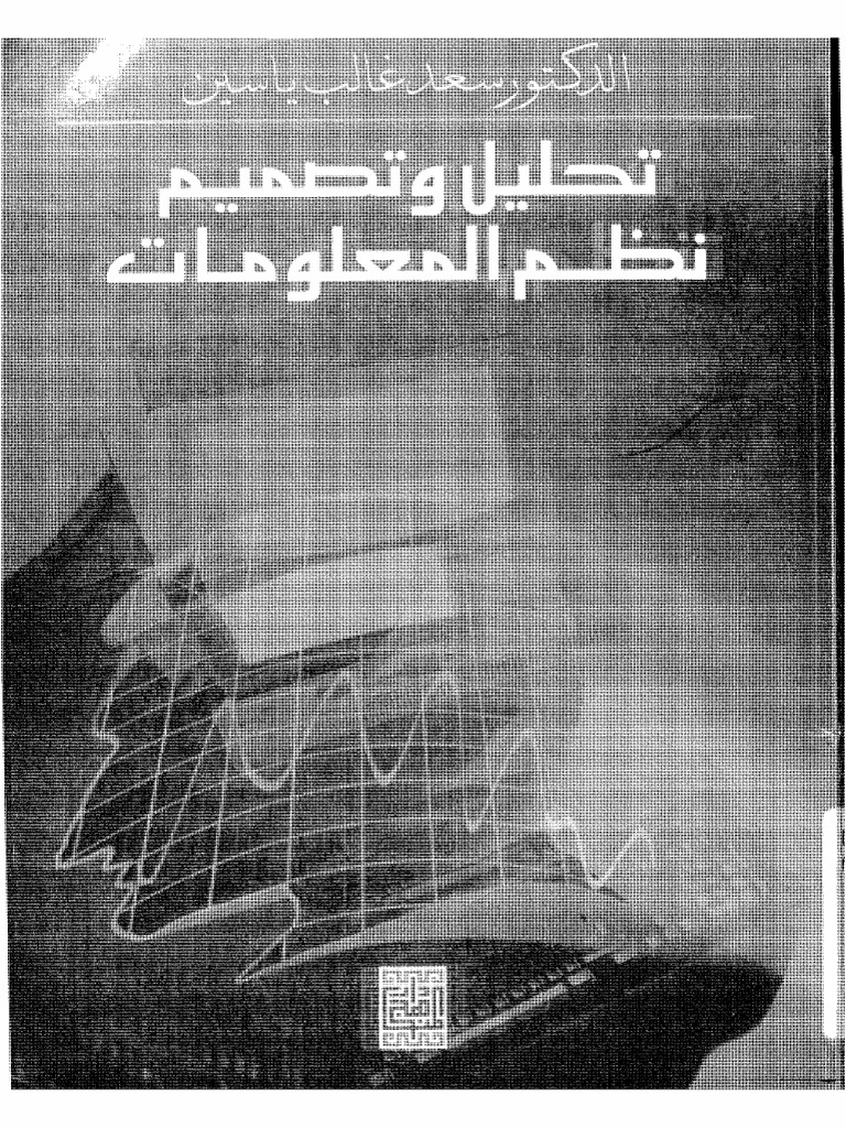 3-pdf