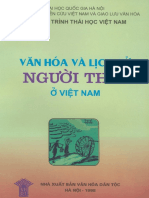 Văn hóa và lịch sử người Thái ở Việt Nam