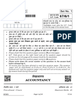 67-6-1 Accountancy