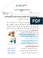 Z19mef HMW 1667438447 Grade5 PAII Practice W. 22-23