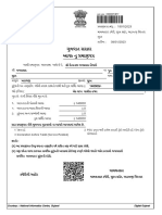 1 3 Declaration Before Talati (Service Related) 2 PSU