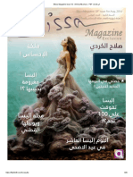 Elissa Magazine Issue 10 - Aug 2016