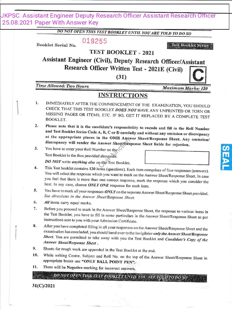 JKPSC AE Deputy Research Officer Assistant Research Officer 25.08.2021