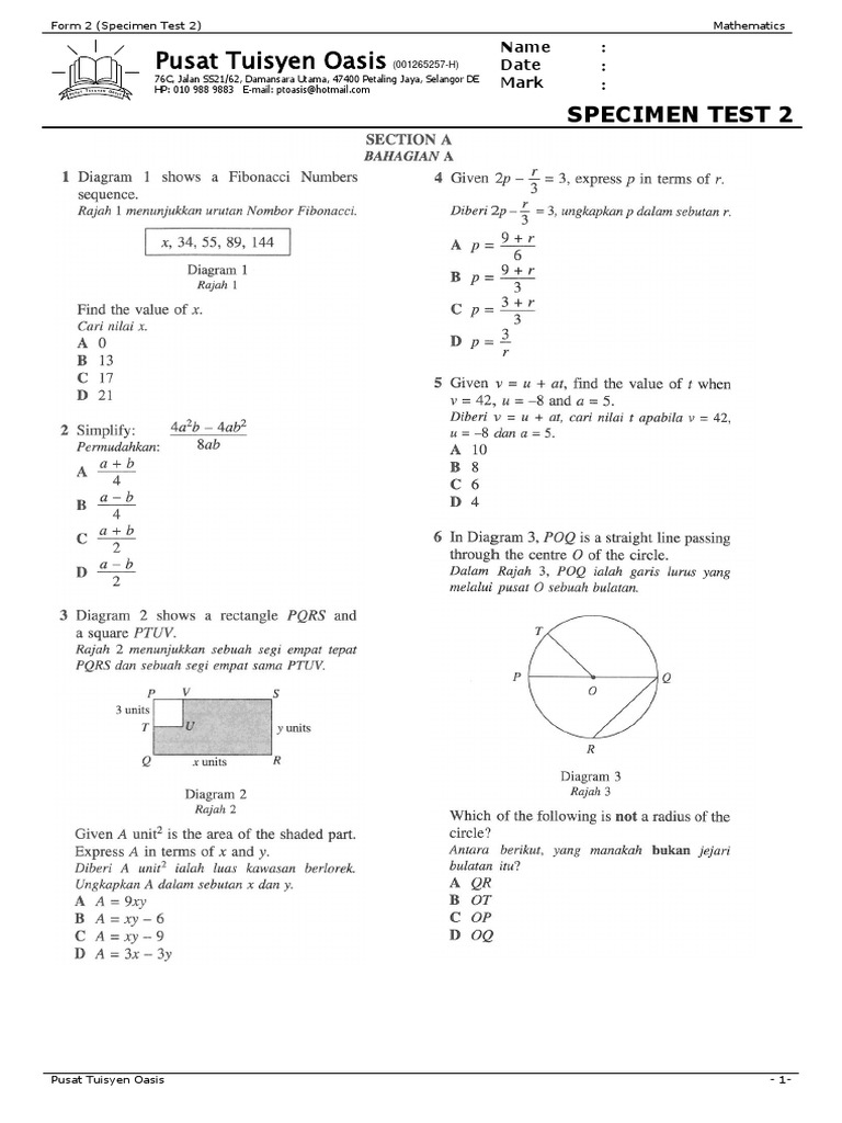 Mathematics Specimen Test 2 Questions PDF