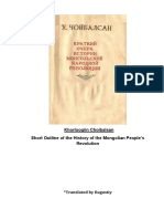 Choibalsan Short Outline of The History of The Mongolian Peoples Revolution Translation1