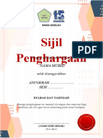 Template Sijil Anugerah Khas