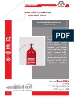 03 - Bavaria Firesearch CO2 - 129107298534966872