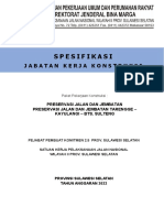 Spesifikasi Personil