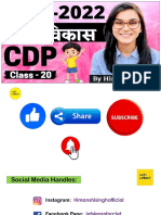 CTET Online CDP Class-20
