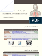 الجهاز التنفسي - 4