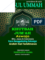 Khutbah 08 Juli 22