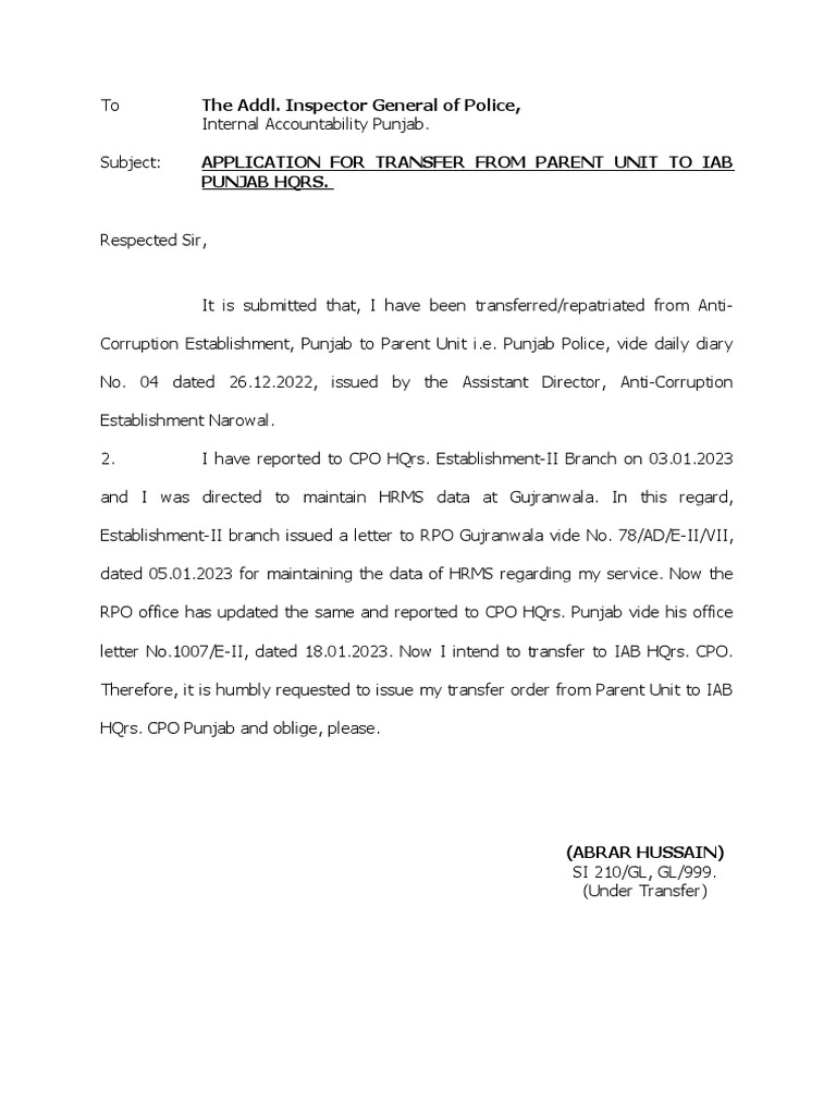 Transfer Request to IAB HQrs. CPO | PDF