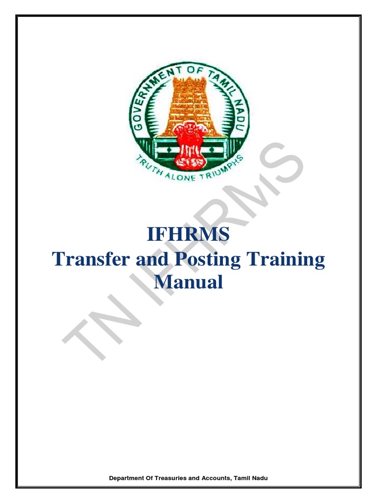 TNTR IFHRMS HRMS Transfer and Posting User Manual English Ver