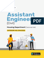 Assistant Engineer (Civil)
