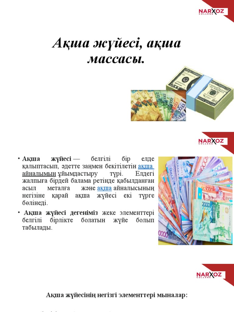 Секс видео byrat sesdra