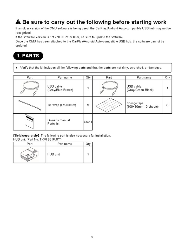 CPAA Cable Installation Manual-KE CX-5 | PDF | Electrical Connector