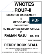 Emailing డిజాస్టర్ - మేనేజ్మెంట్ - క్లాస్ - నోట్స్ - స్టడీ - మెటీరియల్ - www - smartviewinc