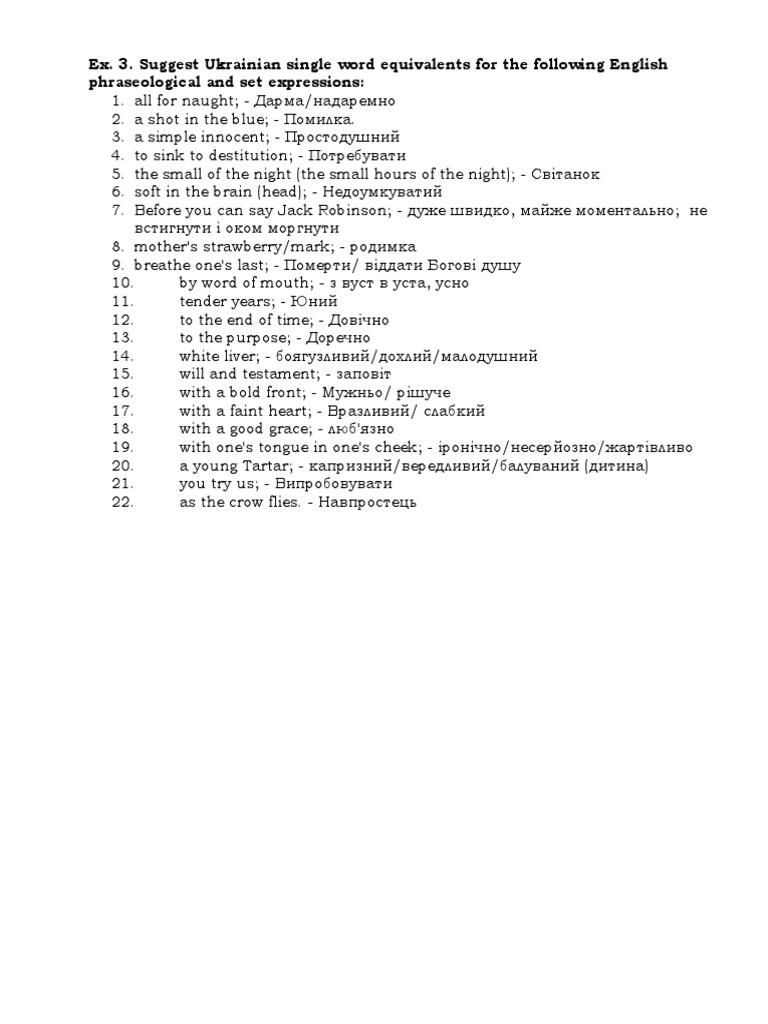 Word Equivalents | PDF