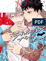 Love Potion Blood Boy [Completo]